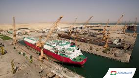 Oman_Drydock_Company