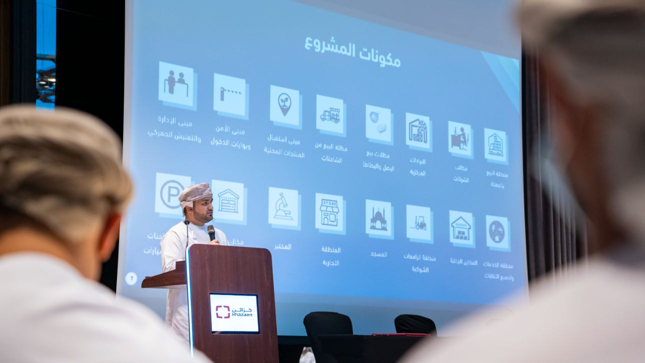 Khazaen-Fruit-Market