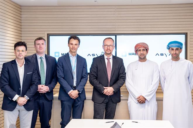 Maersk khazaen dry port agreement 2