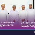 Oman Post &amp; Asyad Express