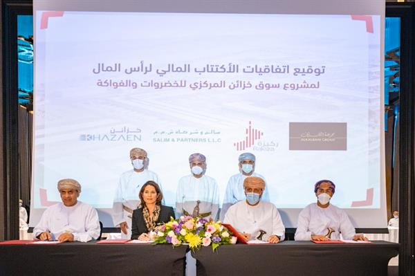 signing-Khazaen-1 signing-Khazaen-1